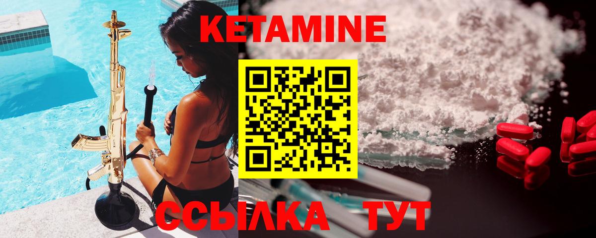 Псилоцибиновые грибы Елабуга