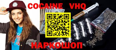 spice Балаково