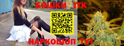 spice Балаково