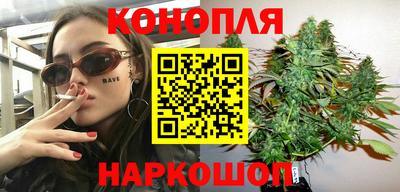 амф Донецк