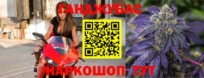spice Балаково