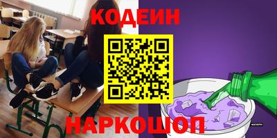 spice Балаково