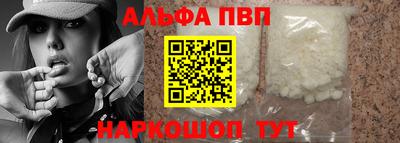 PSILOCYBIN Донской