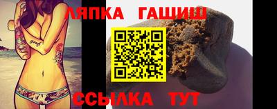 spice Балаково