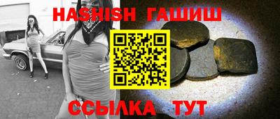 spice Балаково
