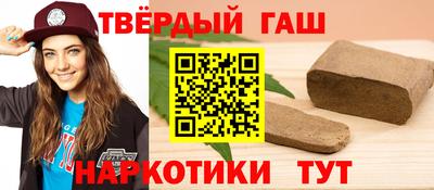 spice Балаково
